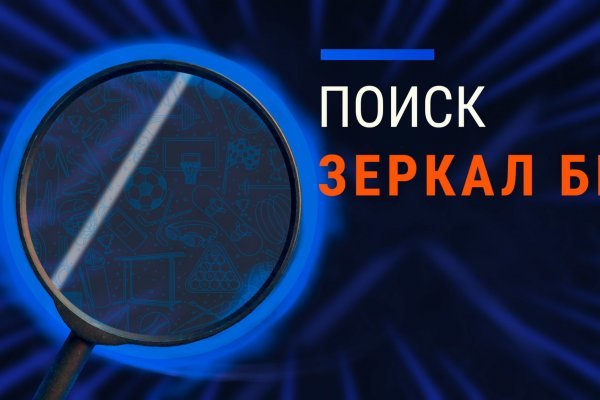 Https bs gl ссылка