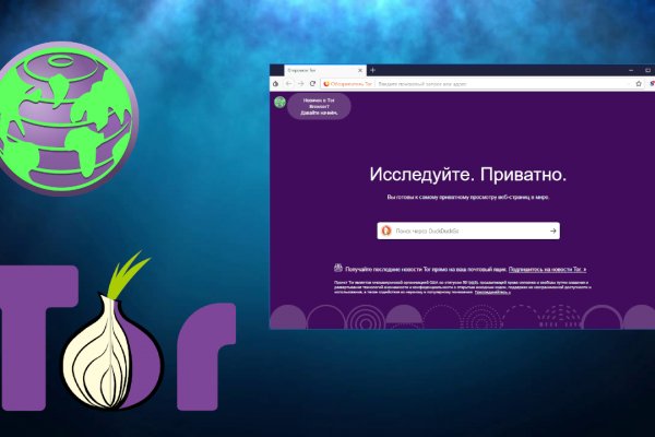 Рабочая ссылка на blacksprut 1blacksprut me