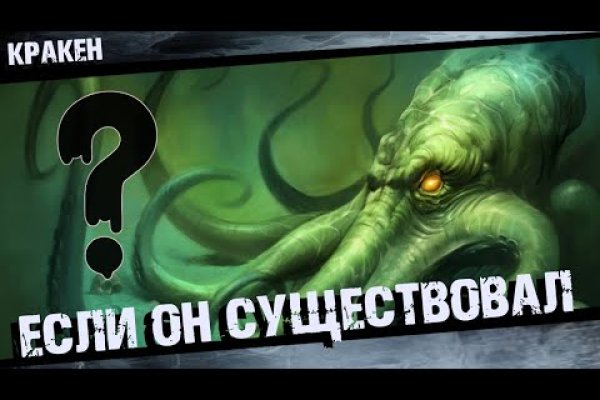 Нова ссылка blacksprut blacksprut wiki