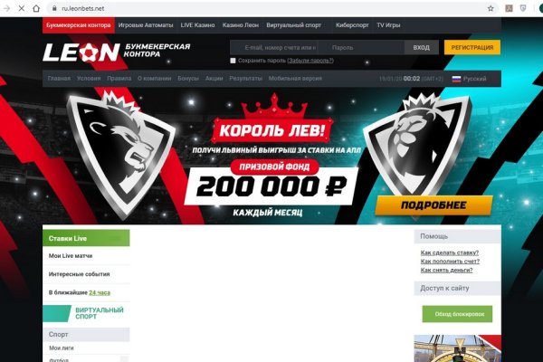 Логин пароль blacksprut blackprut com