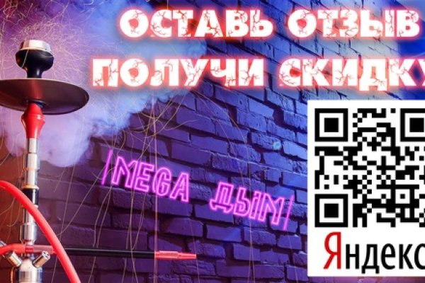 Актуальные ссылки блэкспрут bs2webes net