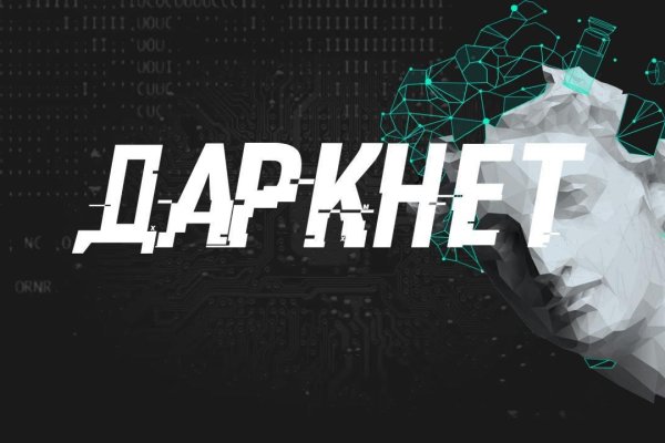 Ссылка blacksprut bs2onion org