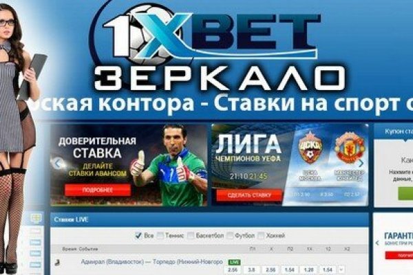 Http blacksprut com зеркало bs2web top