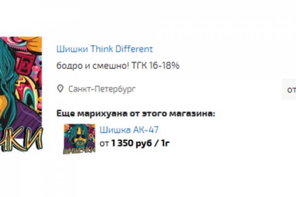 Блэкспрут blacksprut bs2webes net