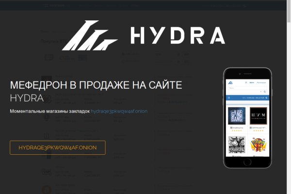 Блэкспрут 2fa bs2webes net