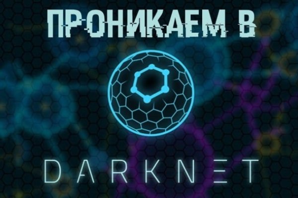 Блекспрут онион blacksprut pl blacksprut2web in