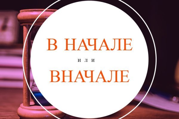 Bs gl официальный сайт