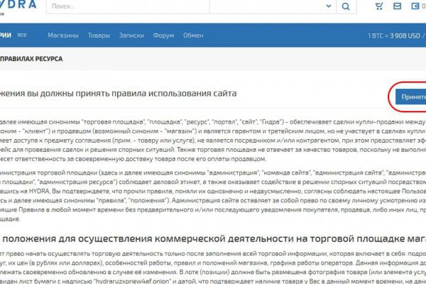 Bs gl официальный сайт bs2web top