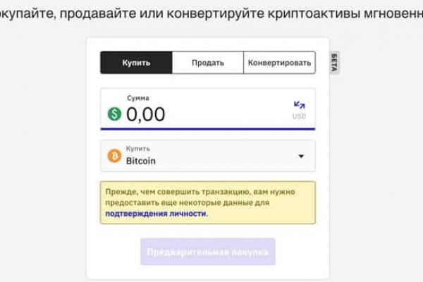 Актуальные ссылки на блэк спрут bs2webes net